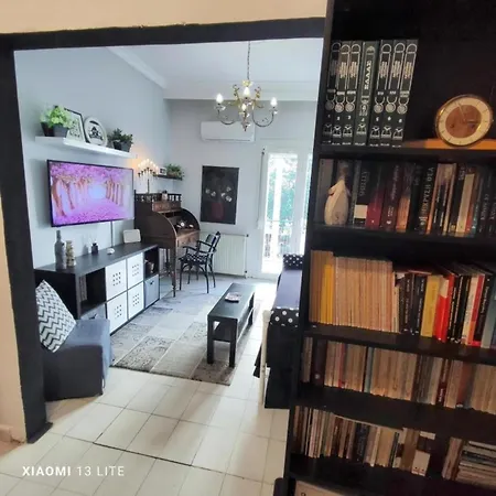 Sweet And Cozy By Sasa Thessaloniki