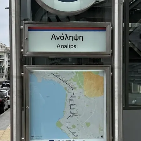 Apartment Sweet And Cozy By Sasa